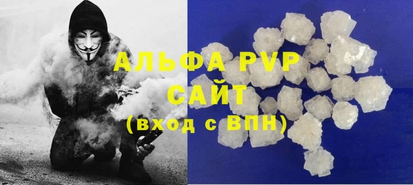 мдма Володарск