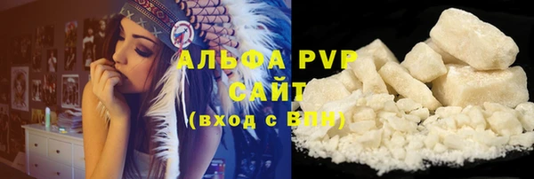 mdpv Волоколамск
