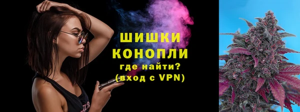метадон Бугульма