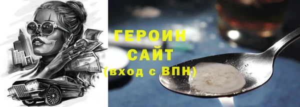 mdpv Волоколамск