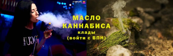 скорость mdpv Бородино