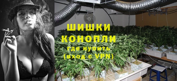 мдма Володарск