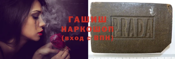 mdpv Волоколамск