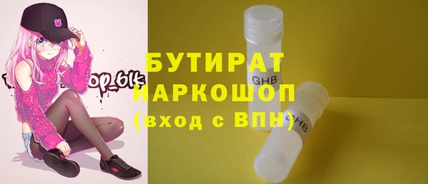 mdpv Волоколамск