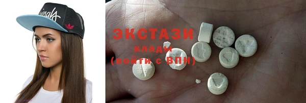 mdpv Волоколамск