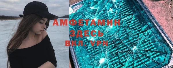 мдма Володарск
