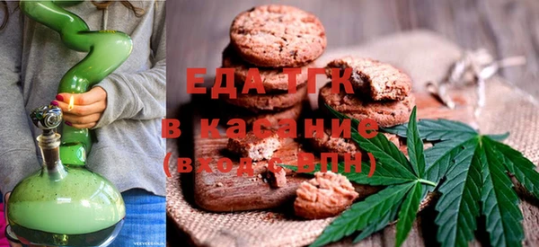 mdpv Волоколамск