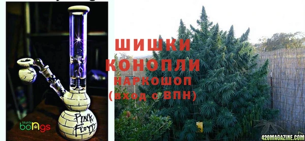 мдма Володарск