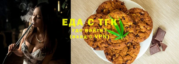 мдма Володарск