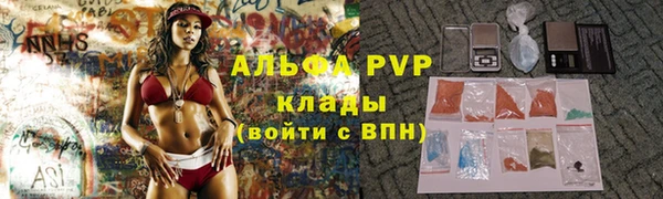 мдма Володарск