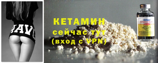 mdpv Волоколамск
