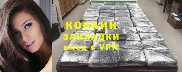 мдма Володарск