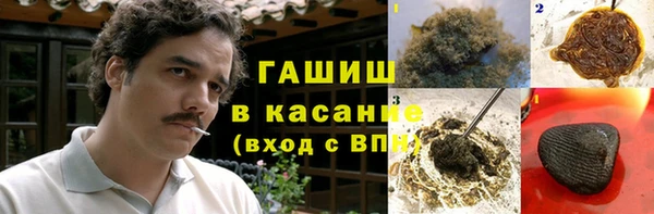 мдма Володарск